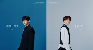 DxS [Serenade] D1